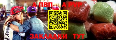 кокаин перу Берёзовский