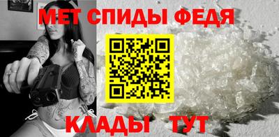 мефедрон Дубна
