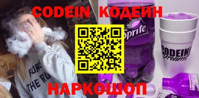 мефедрон Дубна