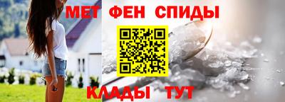 мефедрон Дубна