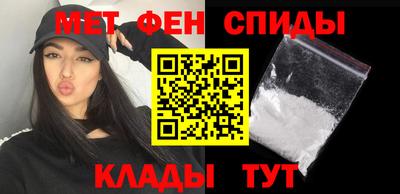 наркотики Беслан