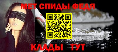 наркотики Беслан