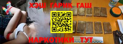 Альфа ПВП Донской