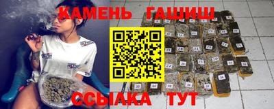 мефедрон Дубна