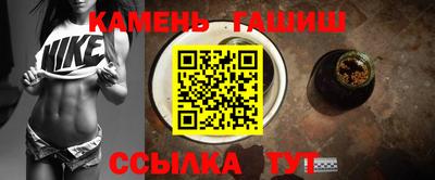 МДМА Донецк
