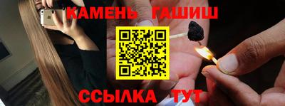 кокаин перу Берёзовский