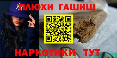 мефедрон Дубна