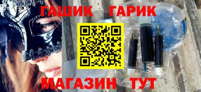 мефедрон Дубна