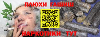 мефедрон Дубна