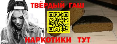 МДМА Донецк