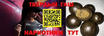 Альфа ПВП Донской