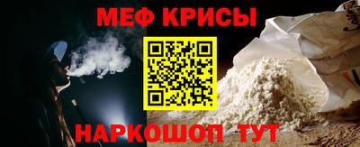 Альфа ПВП Донской