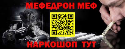 Альфа ПВП Донской