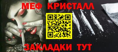 Альфа ПВП Донской