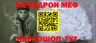 кокаин перу Берёзовский