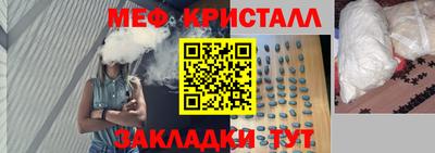 Альфа ПВП Донской