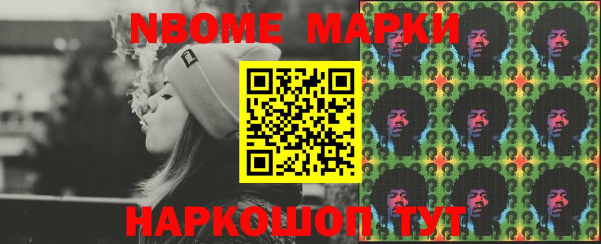 LSD-25 экстази кислота  Вход с VPN  Санкт-Петербург  ЛСД экстази кислота 