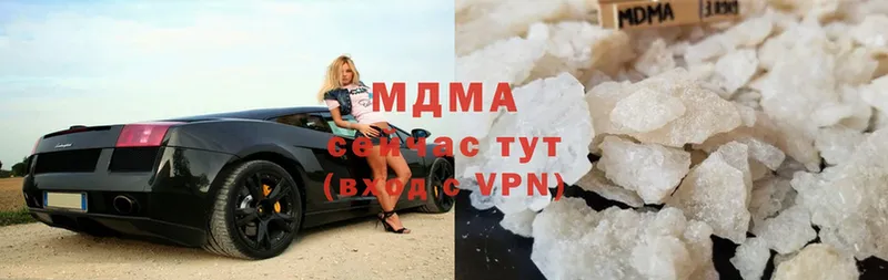 MDMA crystal  hydra как войти  Санкт-Петербург 